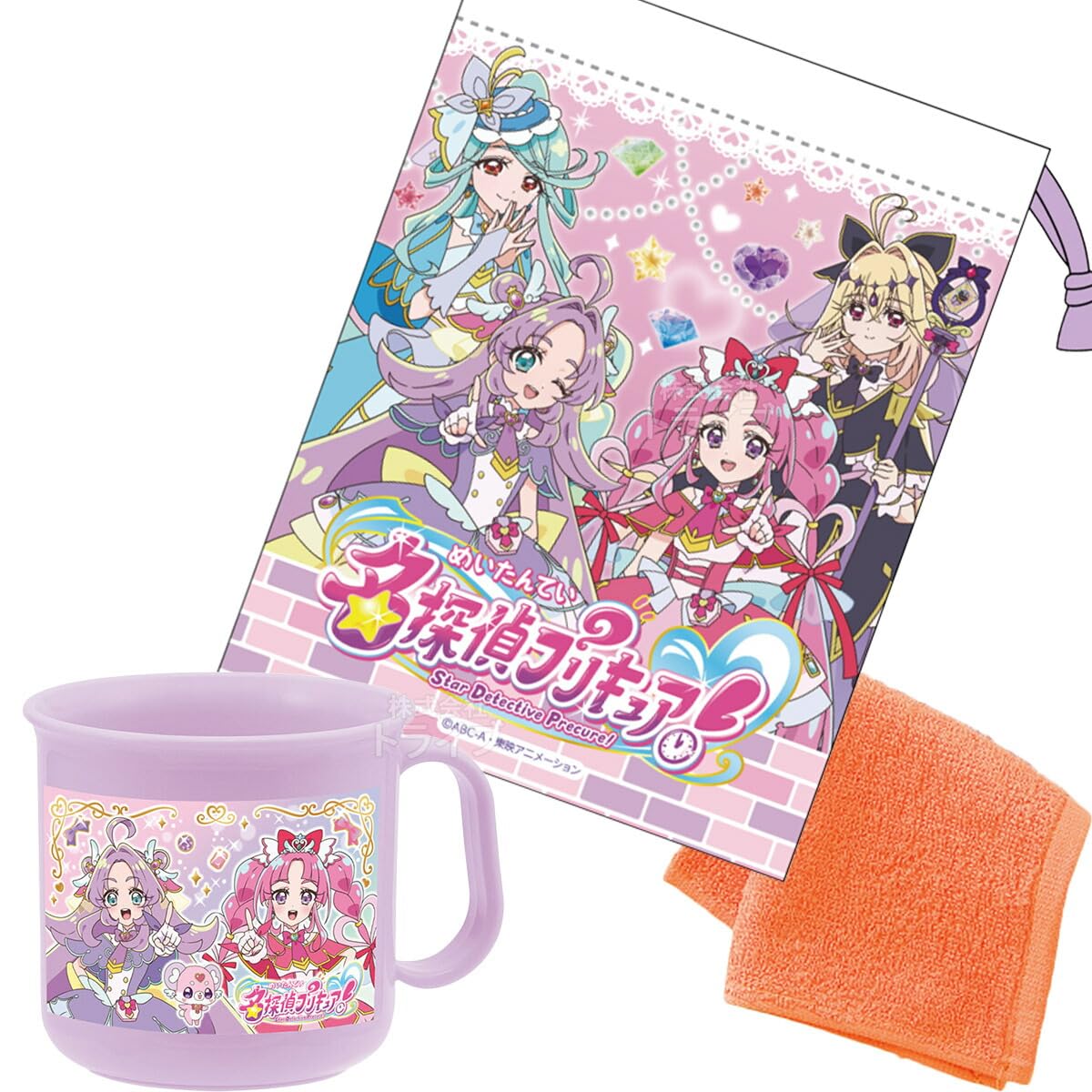 Amazon | 小森樹脂 ミニタオル付 名探偵プリキュア！ コップ コップ袋